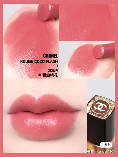 chanel rouge coco shine saga|chanel rouge coco flash 90.